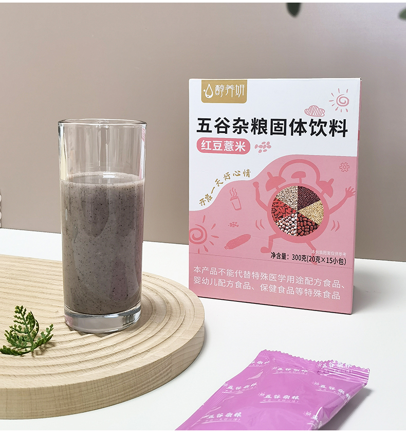 五款總鏈接_08.jpg