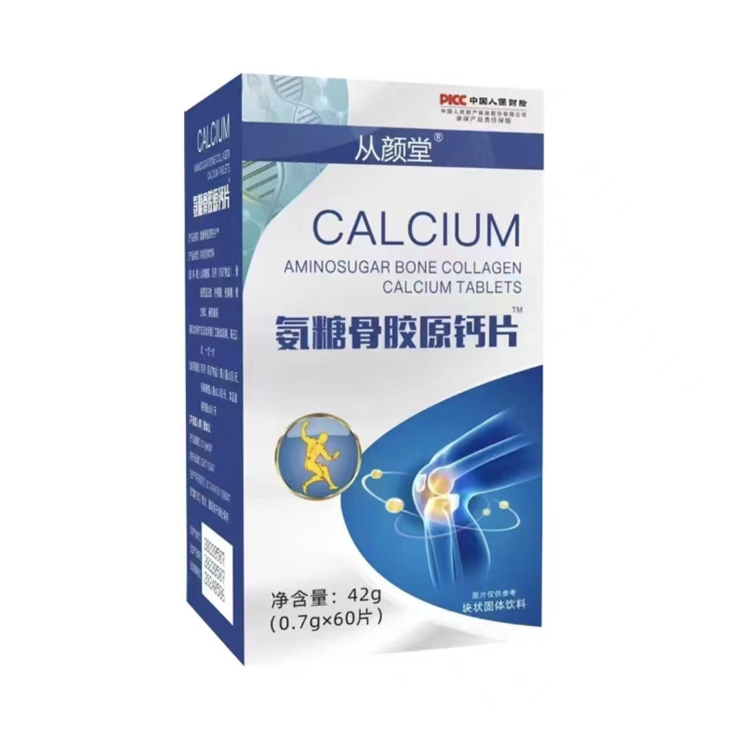 O1CN01VIxscn1gfRzRztAT5_!!2214863284169-0-cib.jpg