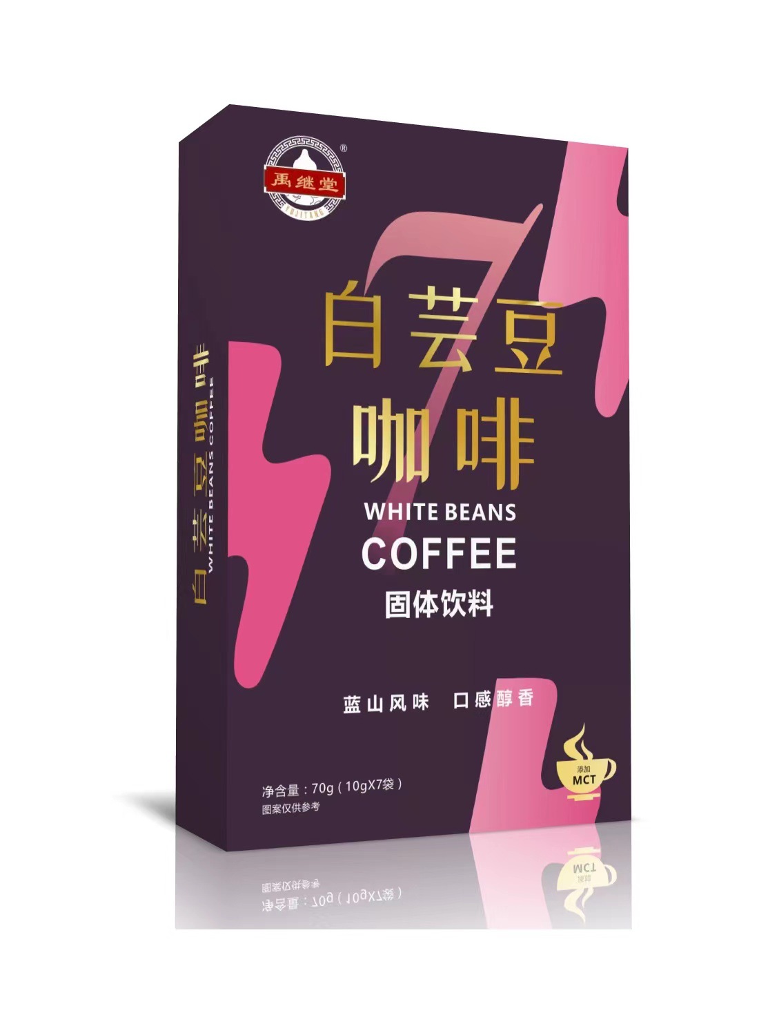 安徽省禹繼堂生物科技有限公司 - 多年白蕓豆咖啡固體飲料代加工可自帶配方,也可研發配方,產品劑型多樣,
