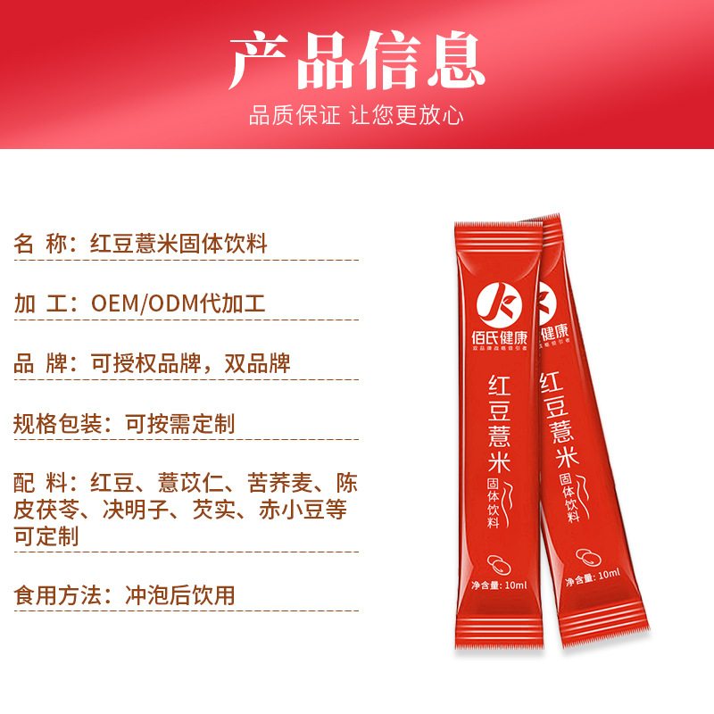 O1CN012zwwP11tzE5BwGJgu_!!2214166195972-0-cib.jpg