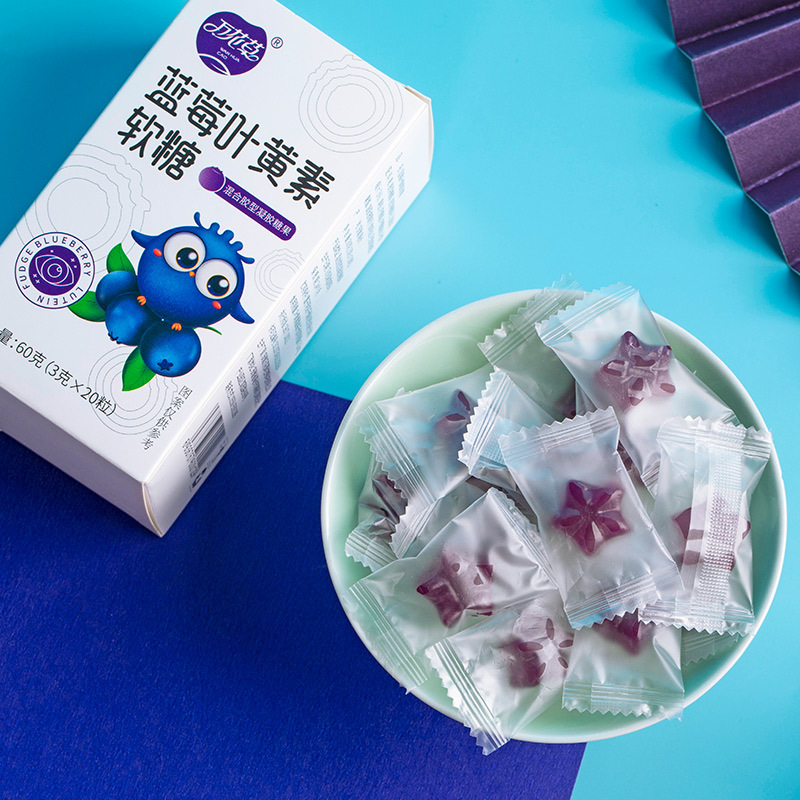 藍莓葉黃素酯軟糖代加工實力廠家提供全方位一站式加工服務(wù)