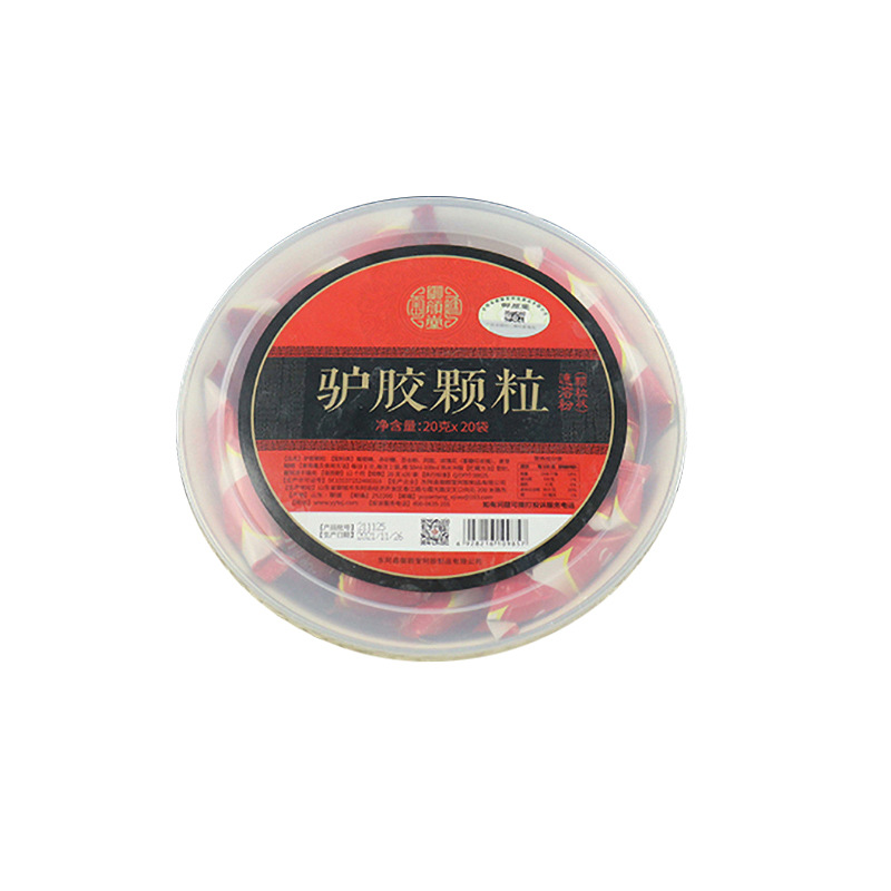 O1CN01c7tIH922C44ghopIv_!!2144947083-0-cib.jpg