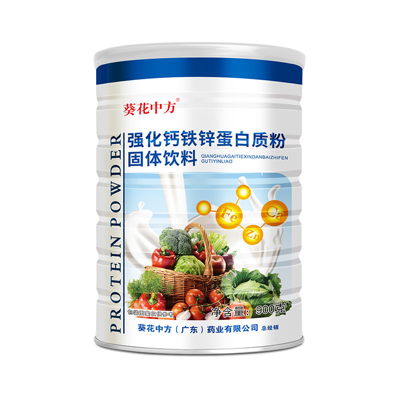 專業承接鈣鐵鋅蛋白質粉代加工,配方多,經驗足