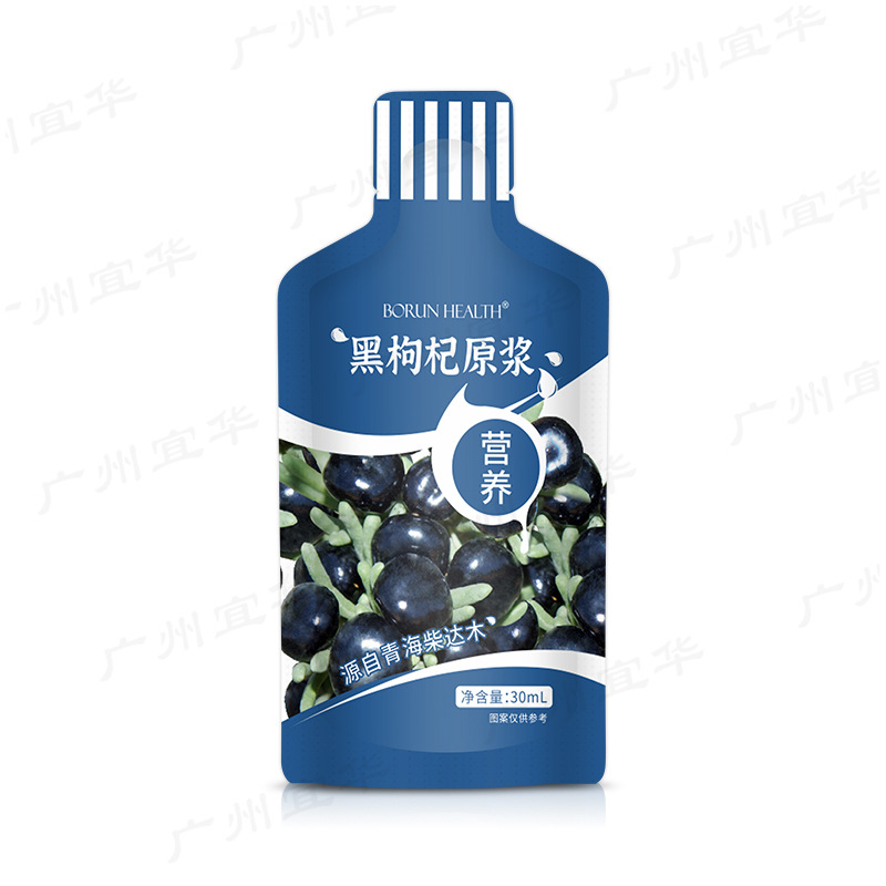 O1CN010PkD8I28DKvHDAvUQ_!!2214677057898-0-cib.jpg
