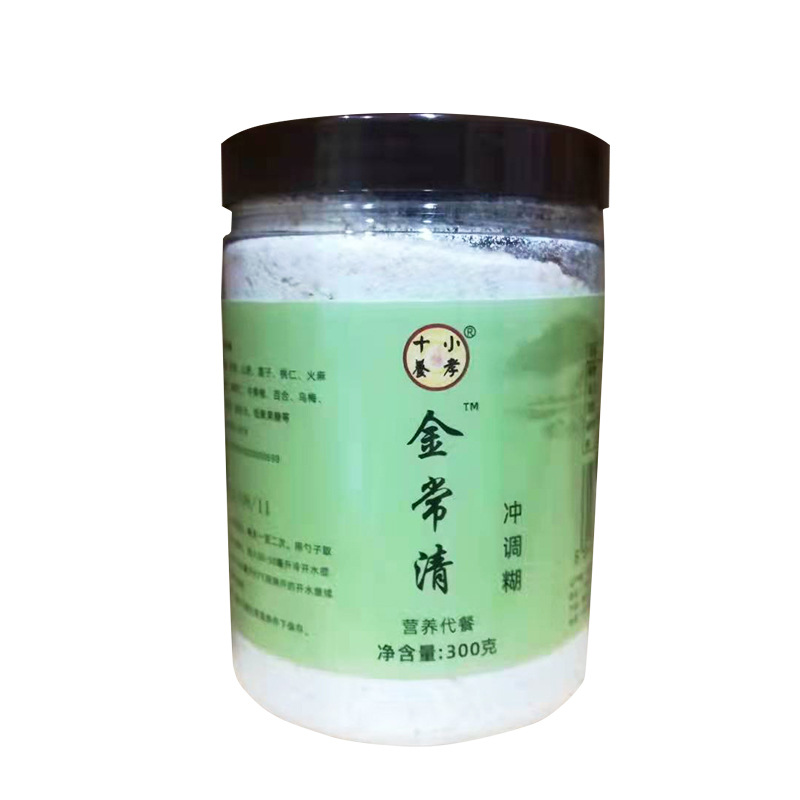 O1CN01ktaMcP27US2IBfw9P_!!2212738747800-0-cib.jpg