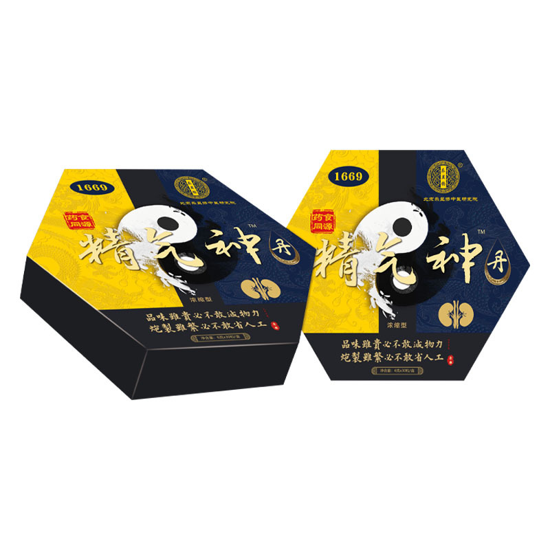 江西國(guó)光藥業(yè)有限公司 - 精氣神丹代加工,小批量可靈活生產(chǎn),成本低,價(jià)格優(yōu),出貨快,讓您的生意更輕松.