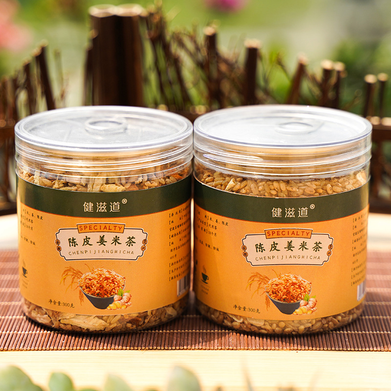 陳皮姜米茶貼牌代加工,加工流程您了解嗎?
