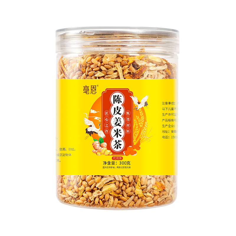 手工炒制姜絲茶貼牌代加工,放心之選