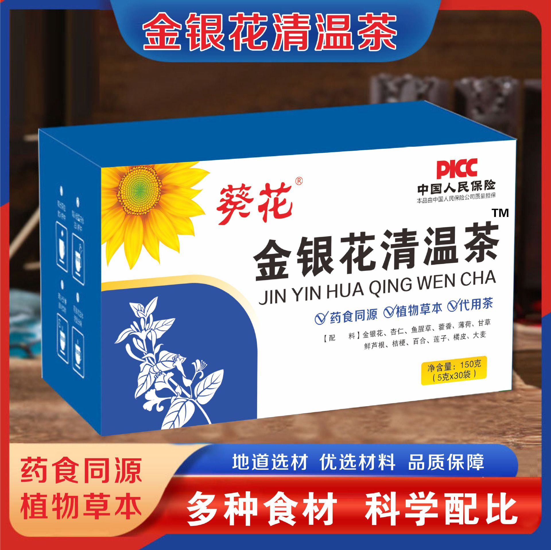 O1CN013OcK041wHfHREaL6d_!!2209314126283-0-cib.jpg