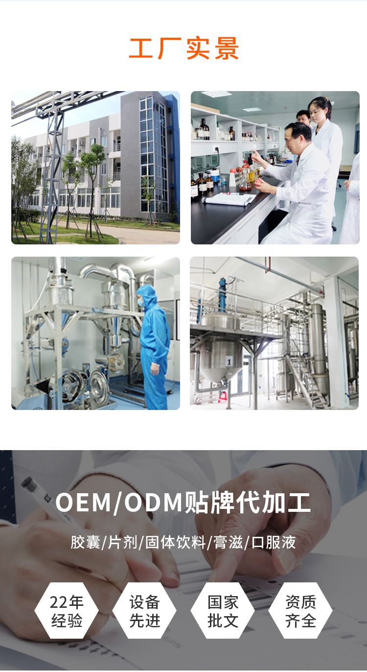 金蓇寶名實牌倍瑞片詳情_05.jpg