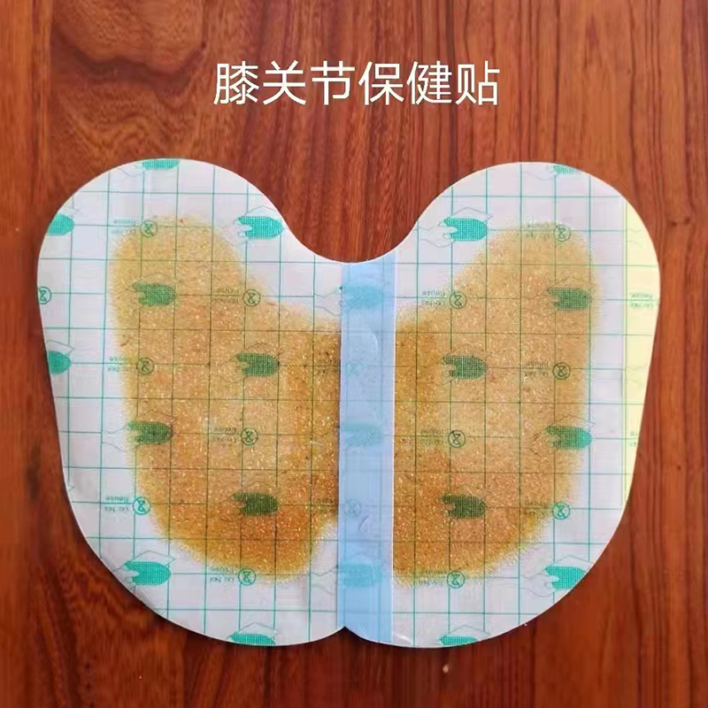 膝關(guān)節(jié)保健貼OEM代加工.jpg