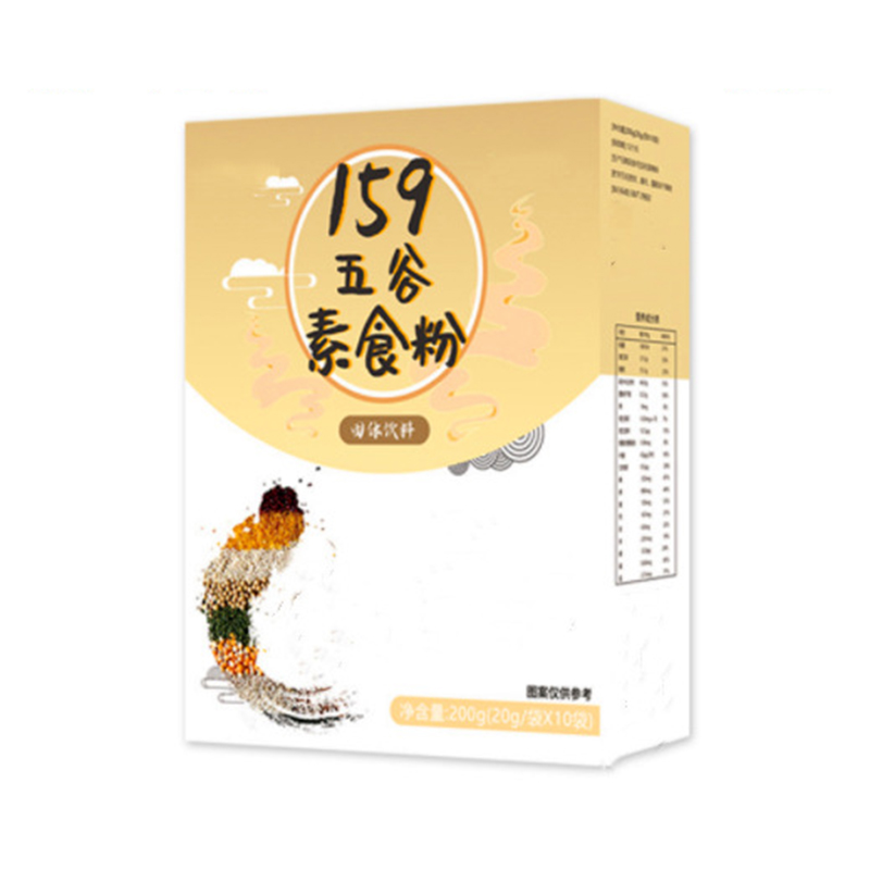 藍莓復合果蔬酵素粉貼牌代工小麥低聚肽固體飲料OEM加工廠家.jpg