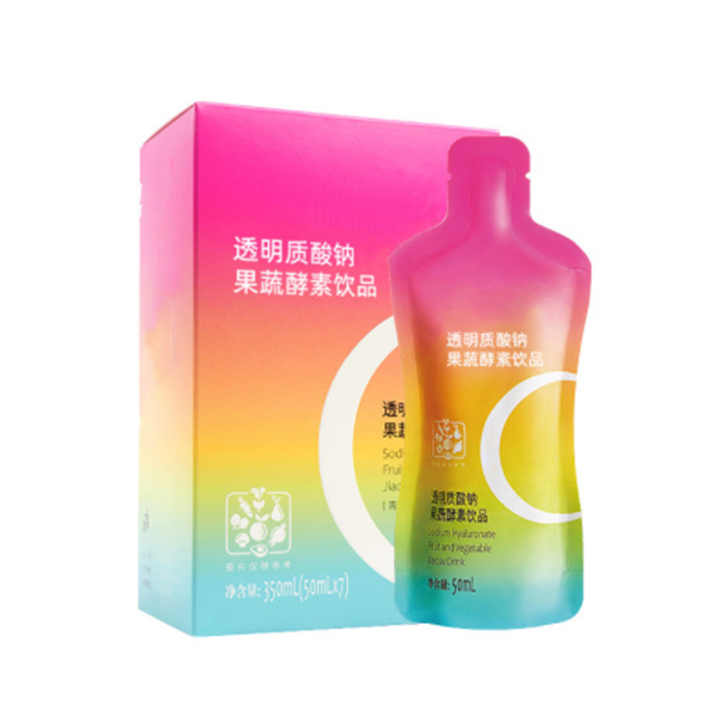 大麥青汁荷葉混合藥食同源飲OEM赤小豆薏米芡實植物飲代加工工廠.jpg