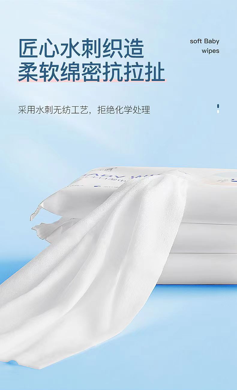 汐博士手口濕巾9.jpg