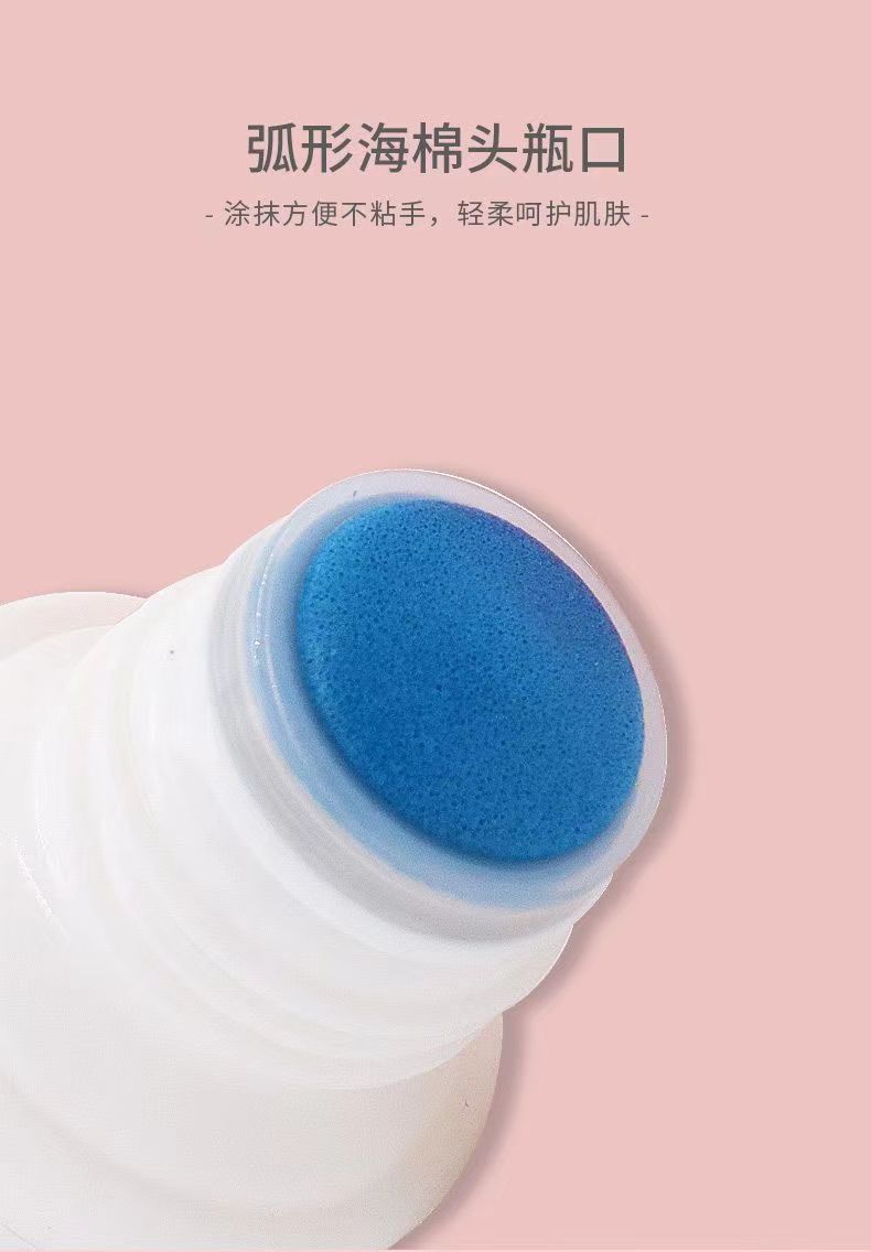 汐博士艾寶布叮草本驅蚊抑菌液8.jpg