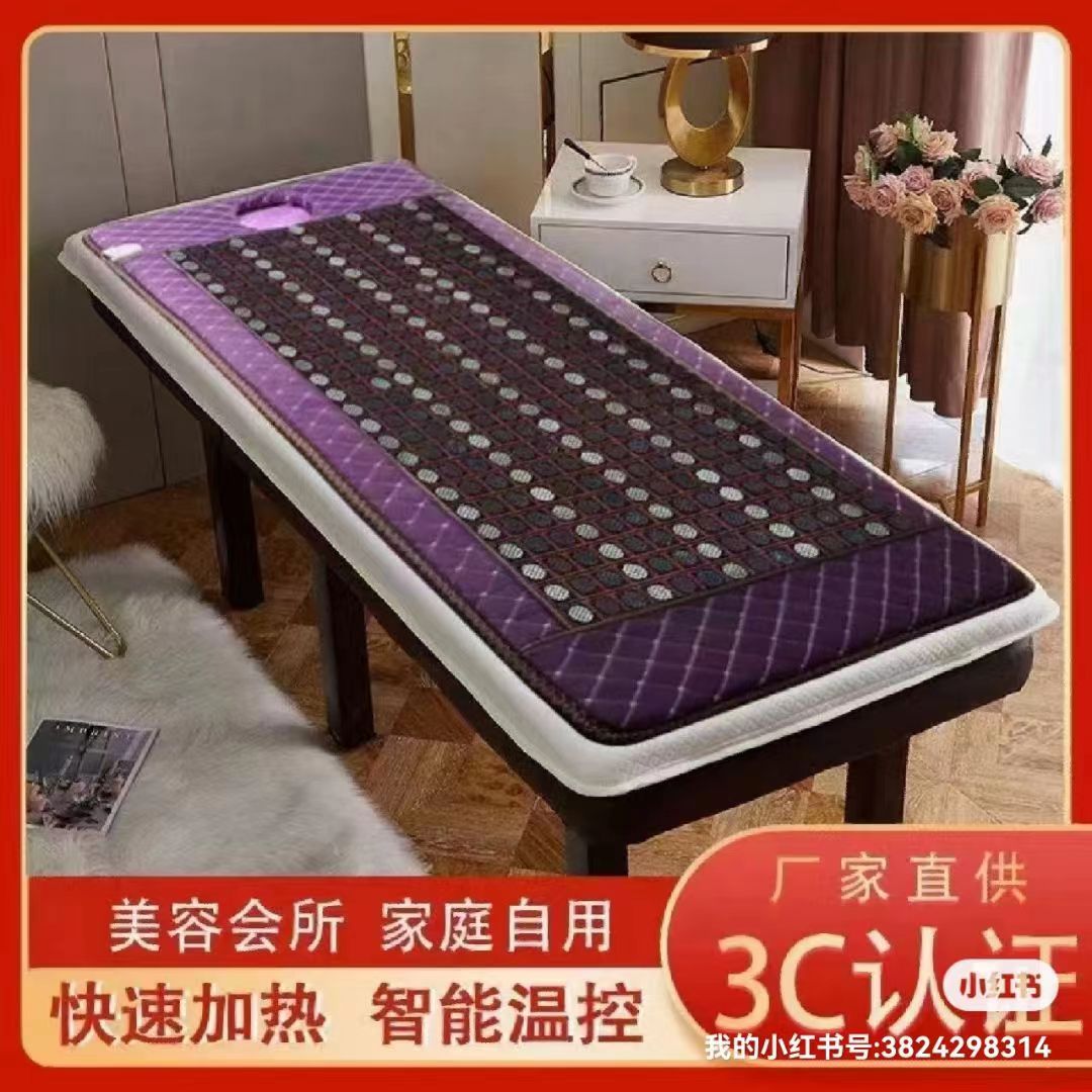 美容會所功能床.jpg