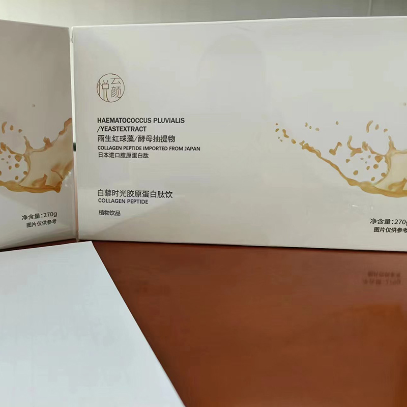 白藜時光膠原蛋白肽飲.jpg