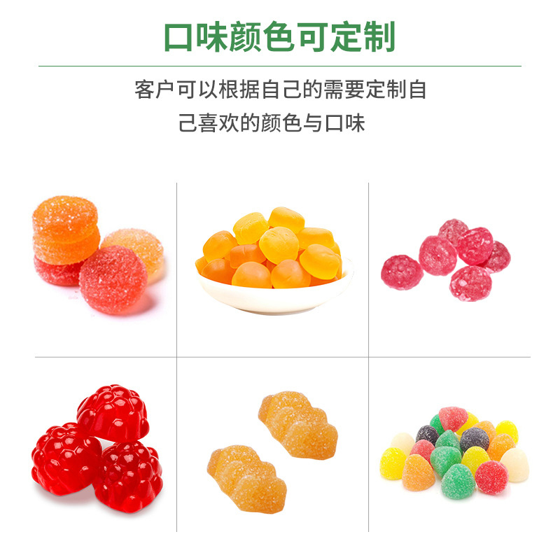 軟糖 (2).jpg