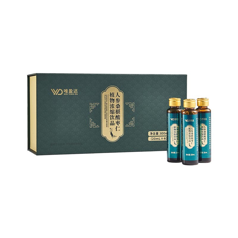 人參桑椹酸棗仁植物濃縮飲品.jpg