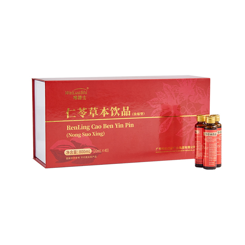 仁苓草本飲品（濃縮型）.jpg