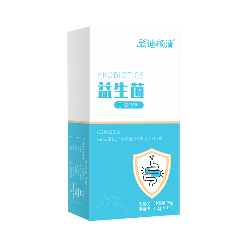 碧迪暢清益生菌固體飲料貼牌代加工,原來是這樣做的