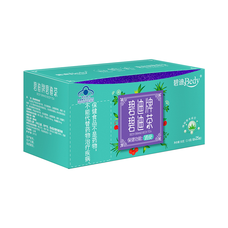 碧迪Bedy碧迪茶代加工|我負(fù)責(zé)加工生產(chǎn),你來提供制作配方!