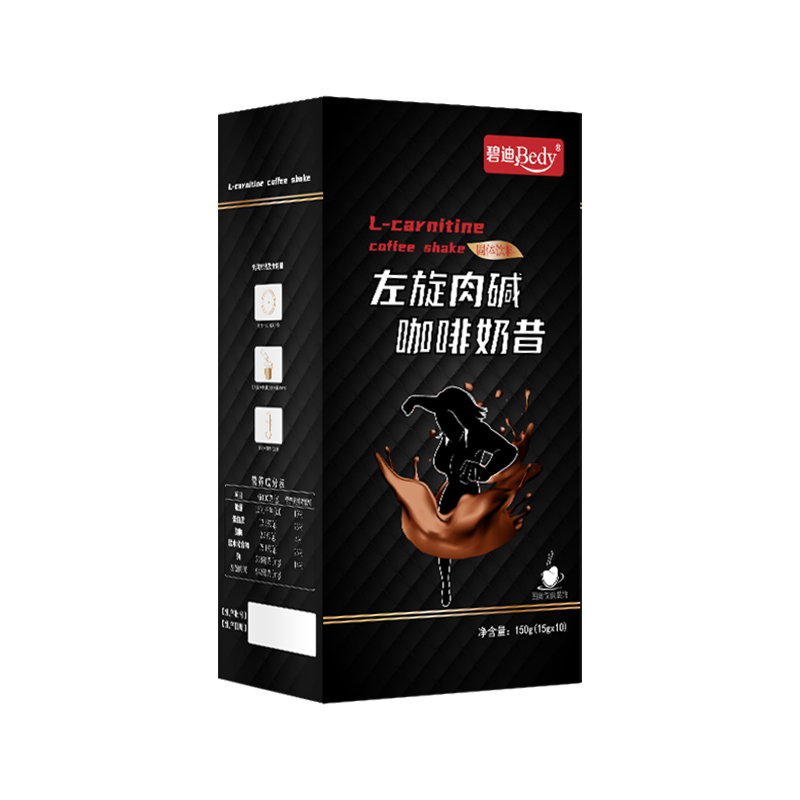 碧迪Bedy左旋肉堿咖啡奶昔代加工-可任性定制-成本低-出貨快