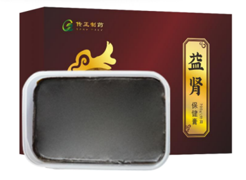 益腎保健膏.png