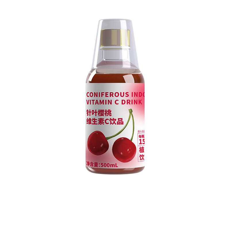 針葉櫻桃維生素C飲品代加工貼牌,解決您的后顧之憂