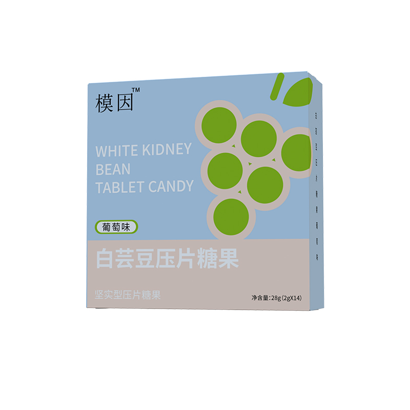 營養片劑咀嚼片oem代加工,免費打樣