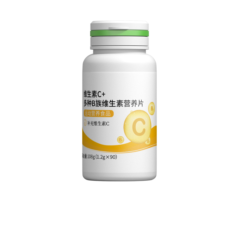 VC營養補充劑維C咀嚼片貼牌oem,這家挺靠譜的