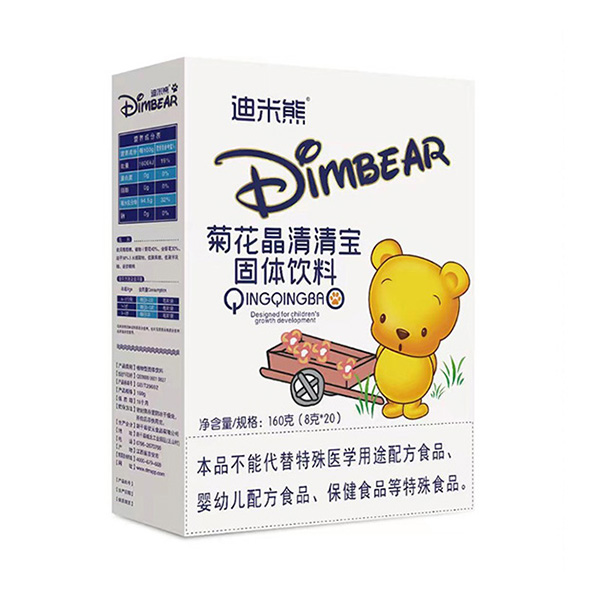 迪米熊菊花晶清清寶盒裝.jpg