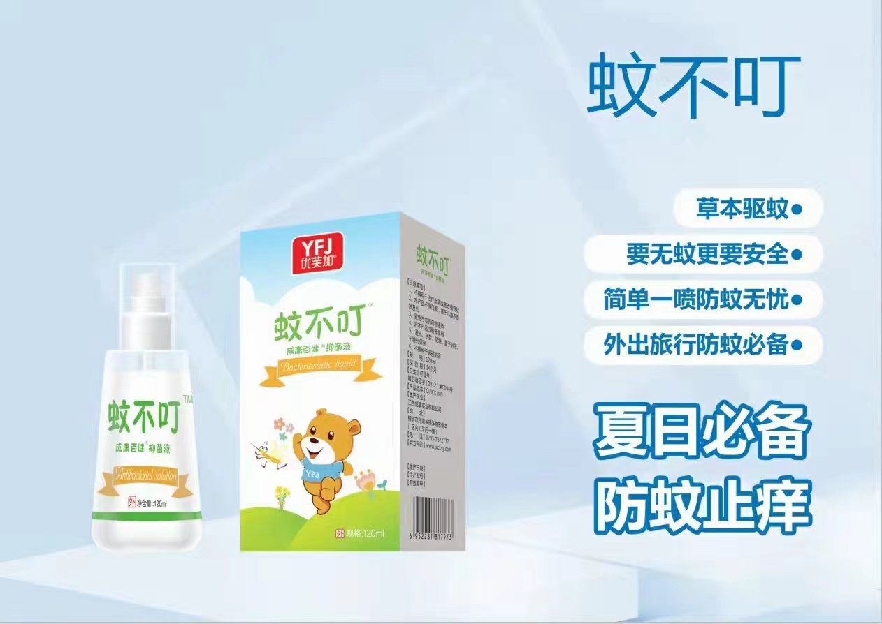 微信圖片_202307131739564.jpg