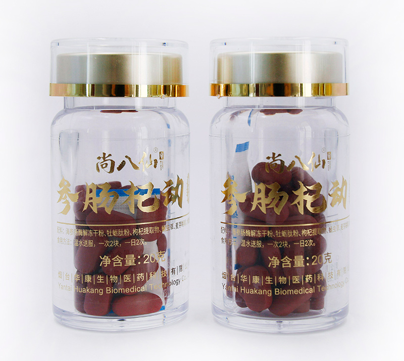 _MG_0221-拷貝.jpg