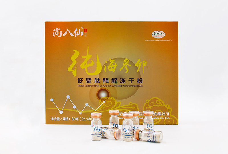 _MG_0139-拷貝.jpg