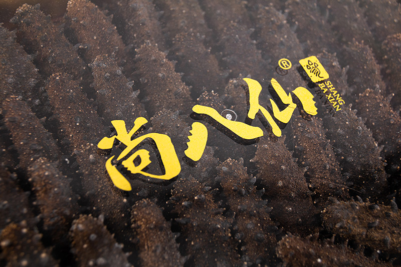 純淡干6.jpg