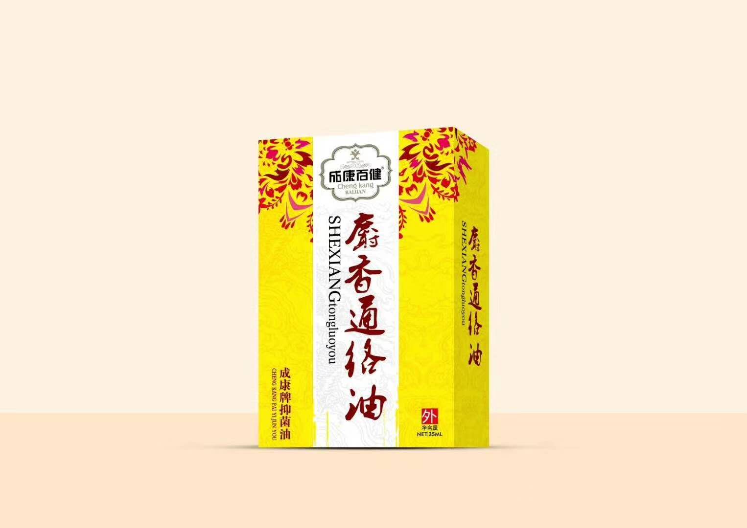 成康百健麝香通絡(luò)油.jpg