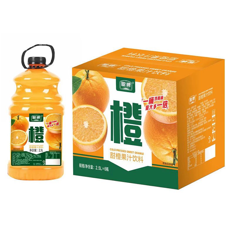 甜橙果汁飲料.jpg