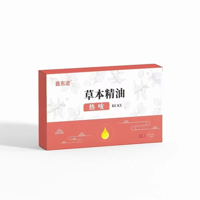熱咳草本精油代加工,國際化標(biāo)準(zhǔn)車間隨時待命