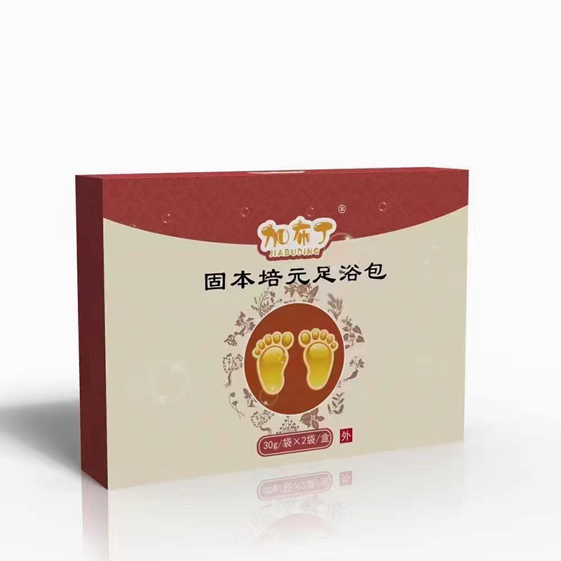 固本培元足浴包貼牌代加工oem,品質看得見