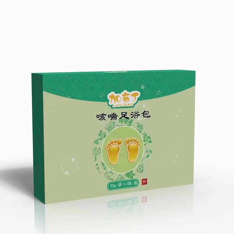 咳喘足浴包OEM貼牌,咨詢+試樣+生產(chǎn)價格透明一周搞定