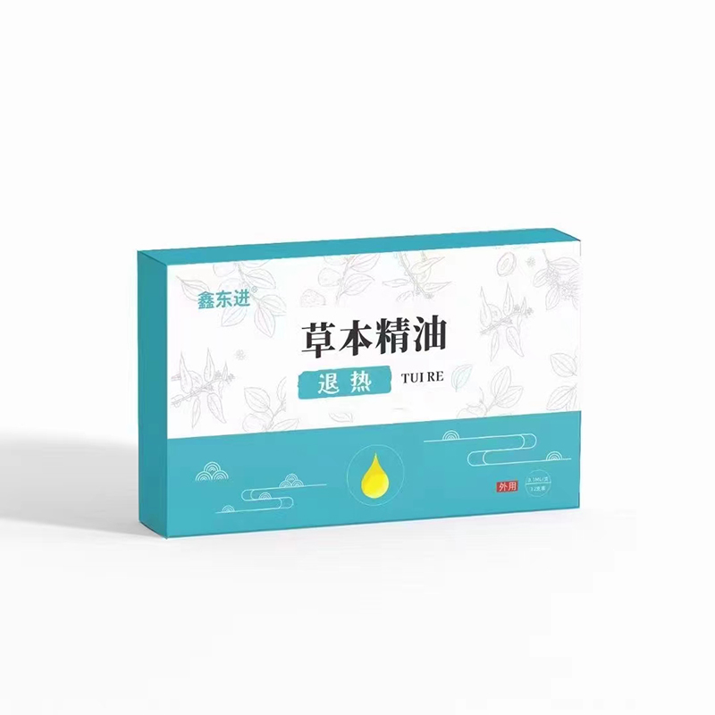 退熱草本精油OEM代加工,提供定制、研發、包裝設計、營銷全案服務