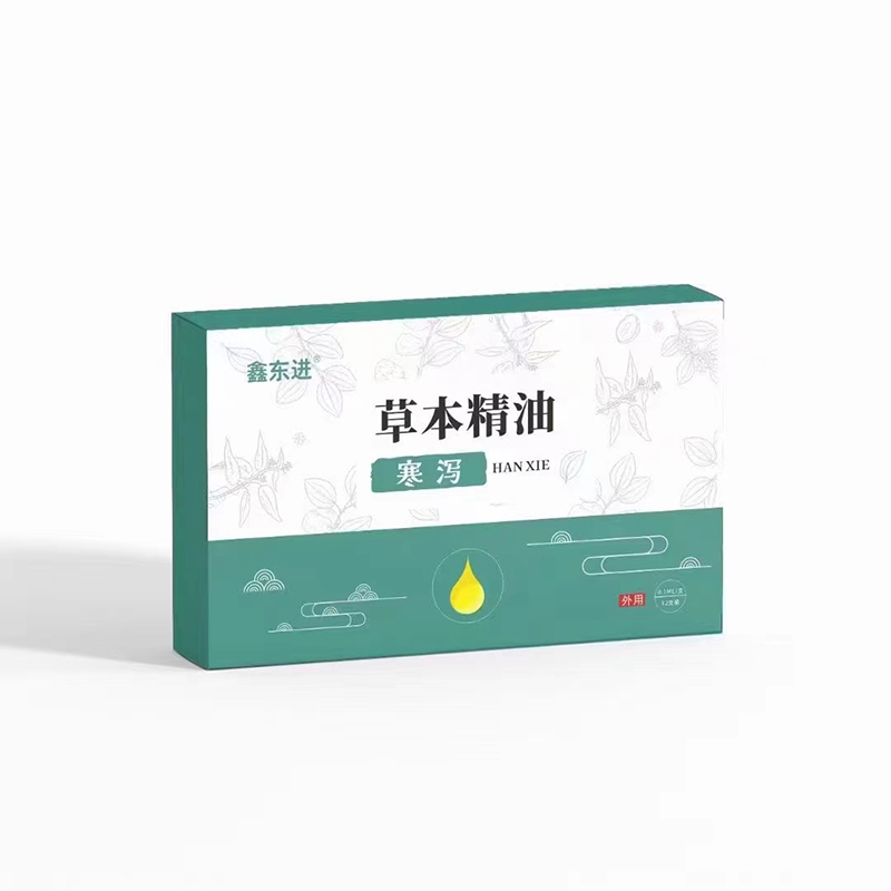 寒瀉草本精油 代加工,正規(guī)大廠臻享品質(zhì)