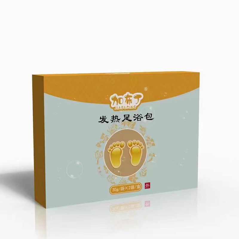 發熱足浴包貼牌代加工,放心之選