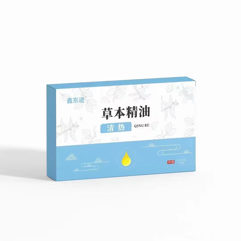 清熱草本精油代加工,選擇靠譜的廠家,產品質量有保證