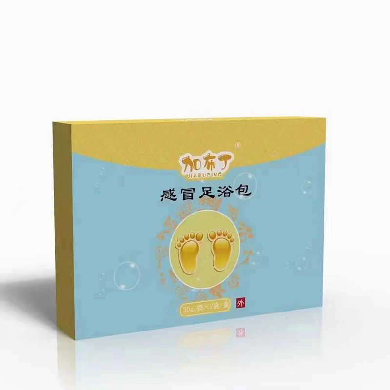 感冒足浴包貼牌代加工oem,品質看得見