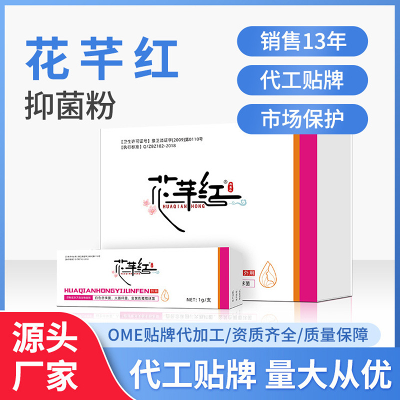 O1CN01p0beSd28bbwUi5NgH_!!2950607951-0-cib.jpg