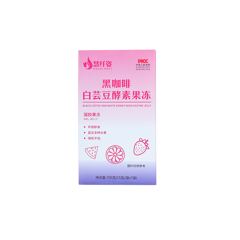 黑咖啡白蕓豆酵素果凍.jpg