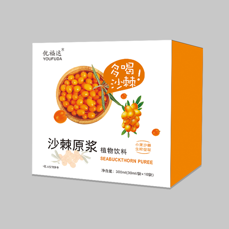 沙棘原漿植物飲料.jpg