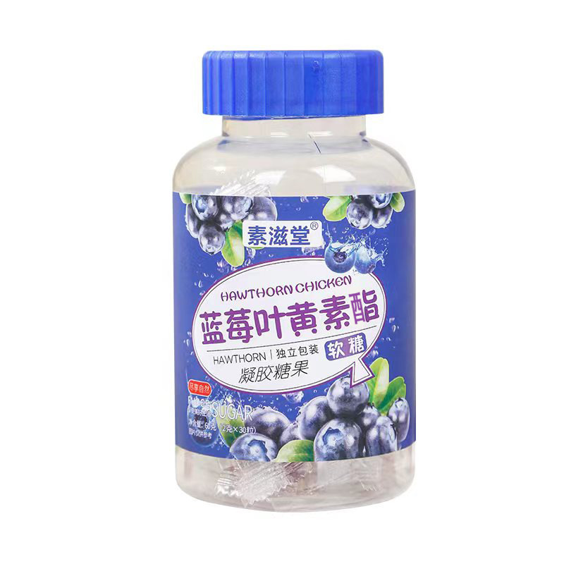 藍莓葉黃素酯軟糖2g 30粒果汁軟糖抖音一件代發節糖果5.jpg